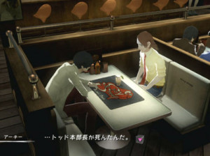 Catherine - PS3