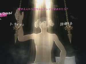 Catherine - PS3