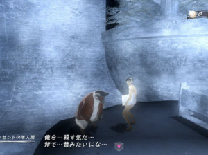 Catherine - Xbox 360