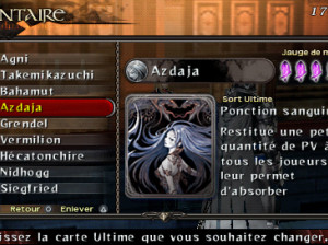 Lord of Arcana - PSP