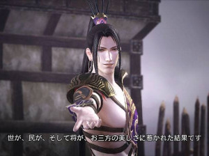 Dynasty Warriors 7 - PS3