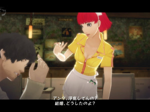 Catherine - PS3