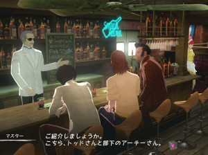 Catherine - PS3