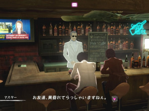 Catherine - PS3