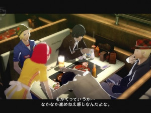 Catherine - Xbox 360