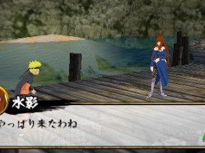 Naruto Shippuden Action - 3DS