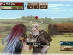 Valkyria Chronicles 3 : Unrecorded Chronicles - PSP