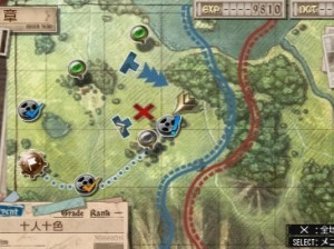 Valkyria Chronicles 3 : Unrecorded Chronicles - PSP