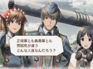 Valkyria Chronicles 3 : Unrecorded Chronicles - PSP