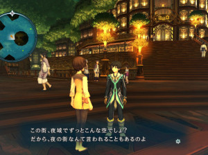 Tales of Xillia - PS3