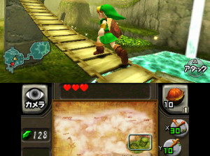 The Legend of Zelda : Ocarina of Time 3D - 3DS