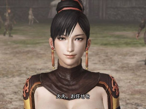 Dynasty Warriors 7 - PS3