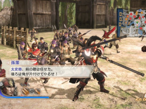 Dynasty Warriors 7 - PS3