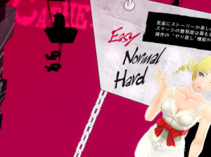 Catherine - PS3