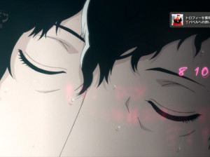 Catherine - PS3