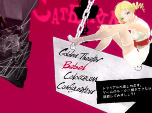 Catherine - PS3