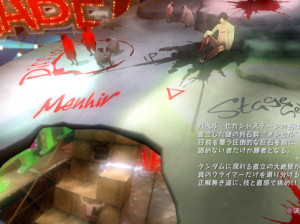 Catherine - Xbox 360