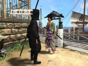 Way of The Samurai 4 - PS3