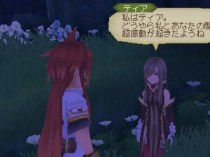 Tales of the Abyss - 3DS