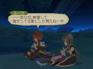 Tales of the Abyss - 3DS