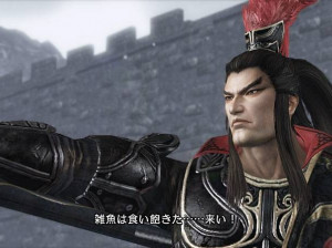 Dynasty Warriors 7 - PS3