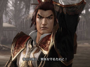 Dynasty Warriors 7 - PS3