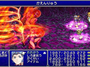 Final Fantasy IV Complete Collection - PSP