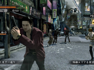 Yakuza : Dead Souls - PS3