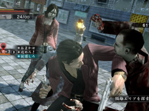 Yakuza : Dead Souls - PS3