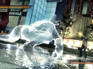 Yakuza : Dead Souls - PS3