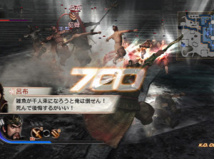 Dynasty Warriors 7 - Xbox 360