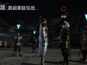 Dynasty Warriors 7 - Xbox 360