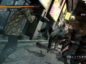 Yakuza : Dead Souls - PS3