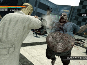 Yakuza : Dead Souls - PS3