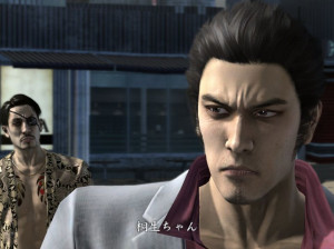 Yakuza : Dead Souls - PS3