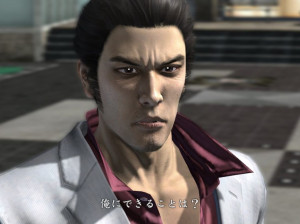 Yakuza : Dead Souls - PS3