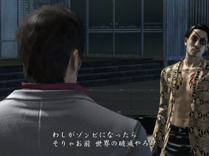 Yakuza : Dead Souls - PS3