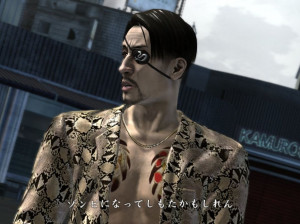 Yakuza : Dead Souls - PS3