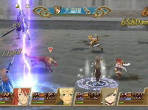 Tales of the Abyss - 3DS