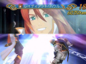 Tales of the Abyss - 3DS