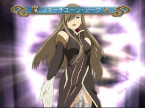 Tales of the Abyss - 3DS