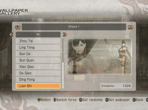 Dynasty Warriors 7 - PS3