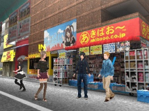 Akiba's Trip - PSP