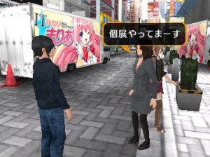 Akiba's Trip - PSP