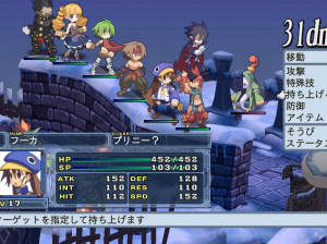 Disgaea 4 : A Promise Unforgotten - PS3