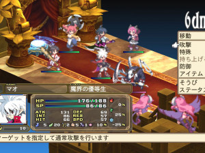 Disgaea 4 : A Promise Unforgotten - PS3