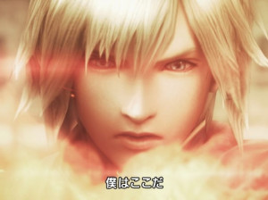 Final Fantasy Type-0 - PSP