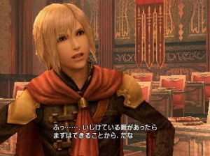 Final Fantasy Type-0 - PSP