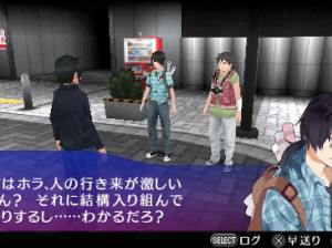 Akiba's Trip - PSP