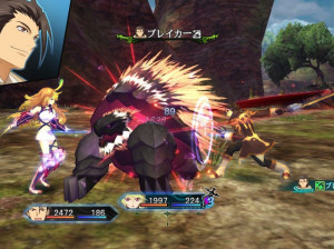 Tales of Xillia - PS3